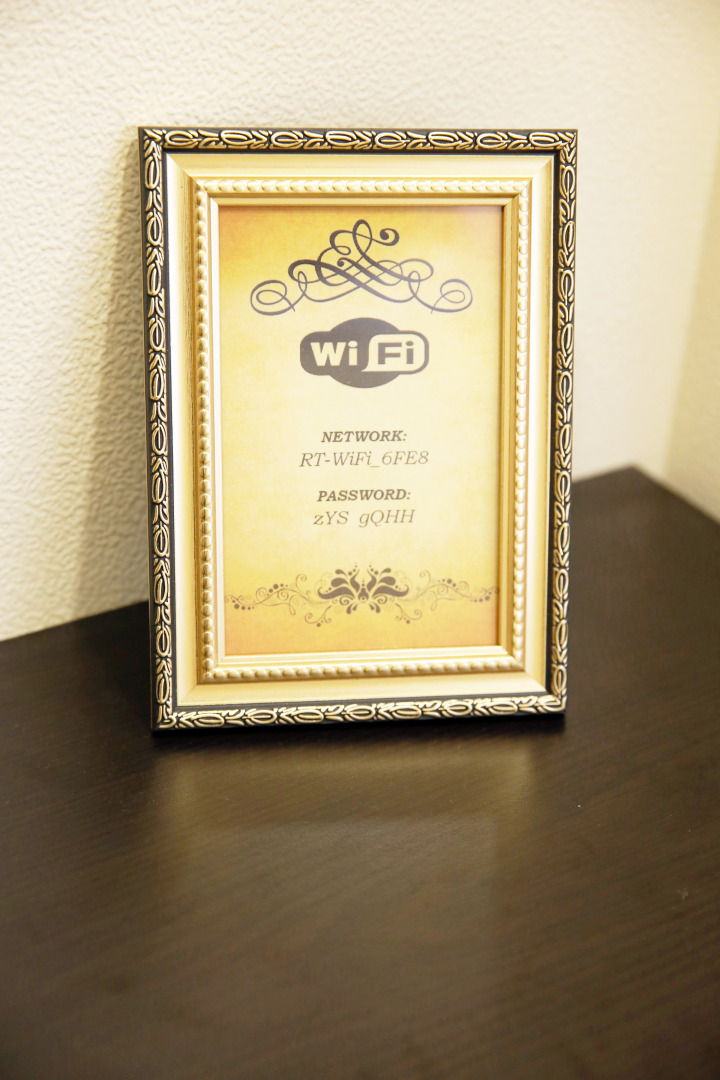 Апартаменты Finkom