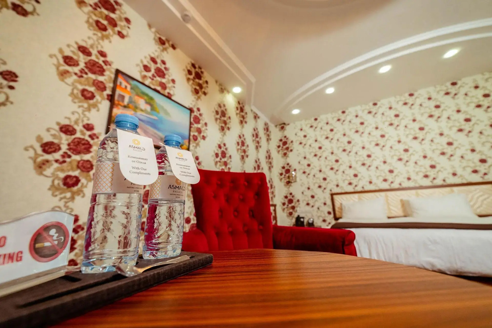 Отель Asmald Palace