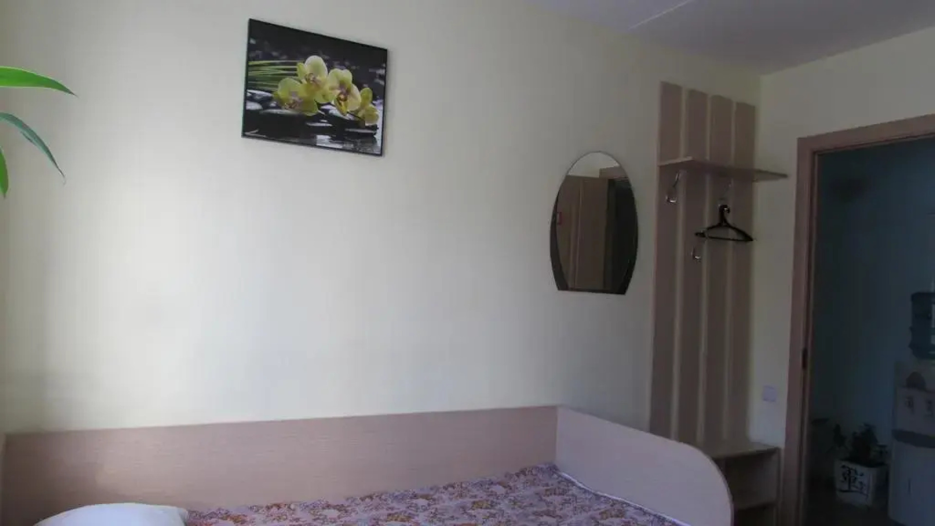 Отель Золотая рыбка