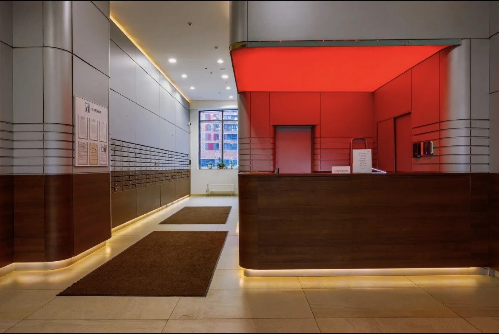 Апартаменты с видом на парк