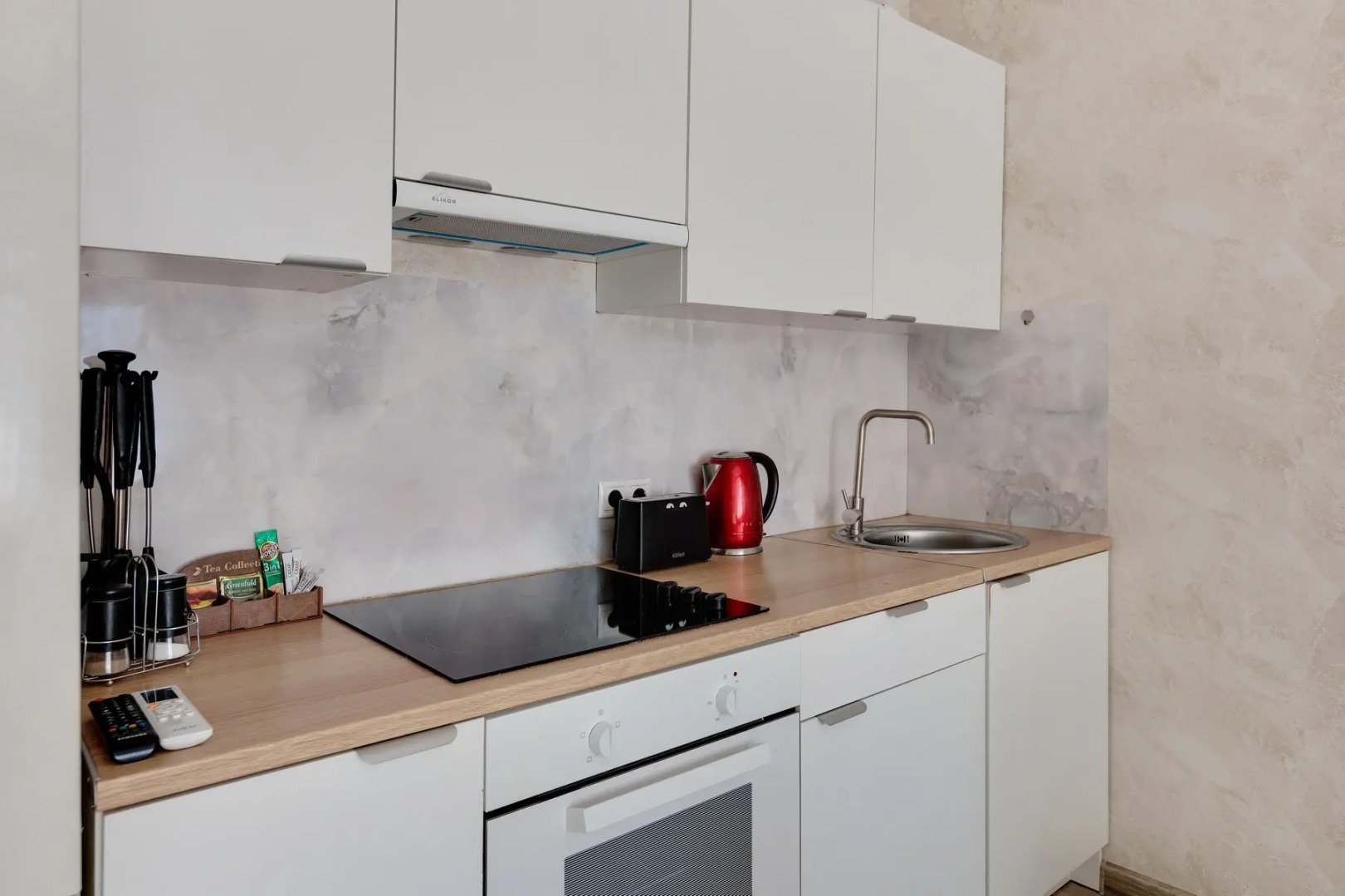 Квартира Карма от Home24