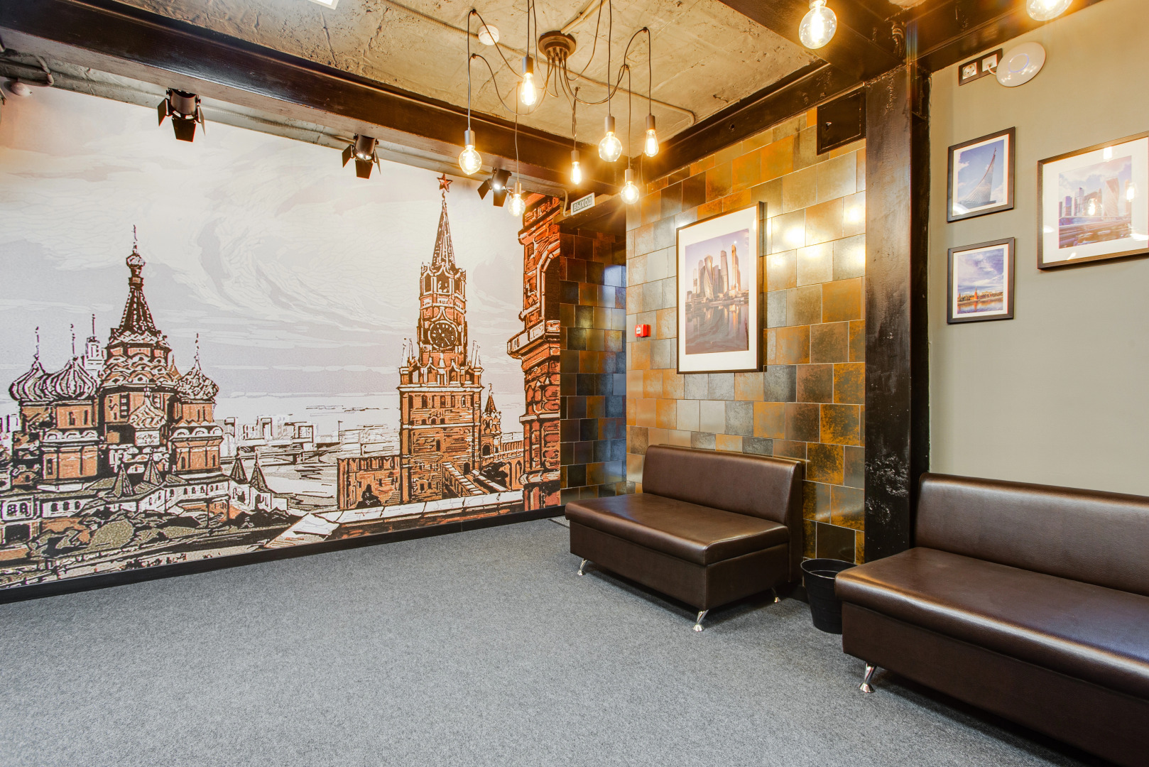 Хостел Багратион