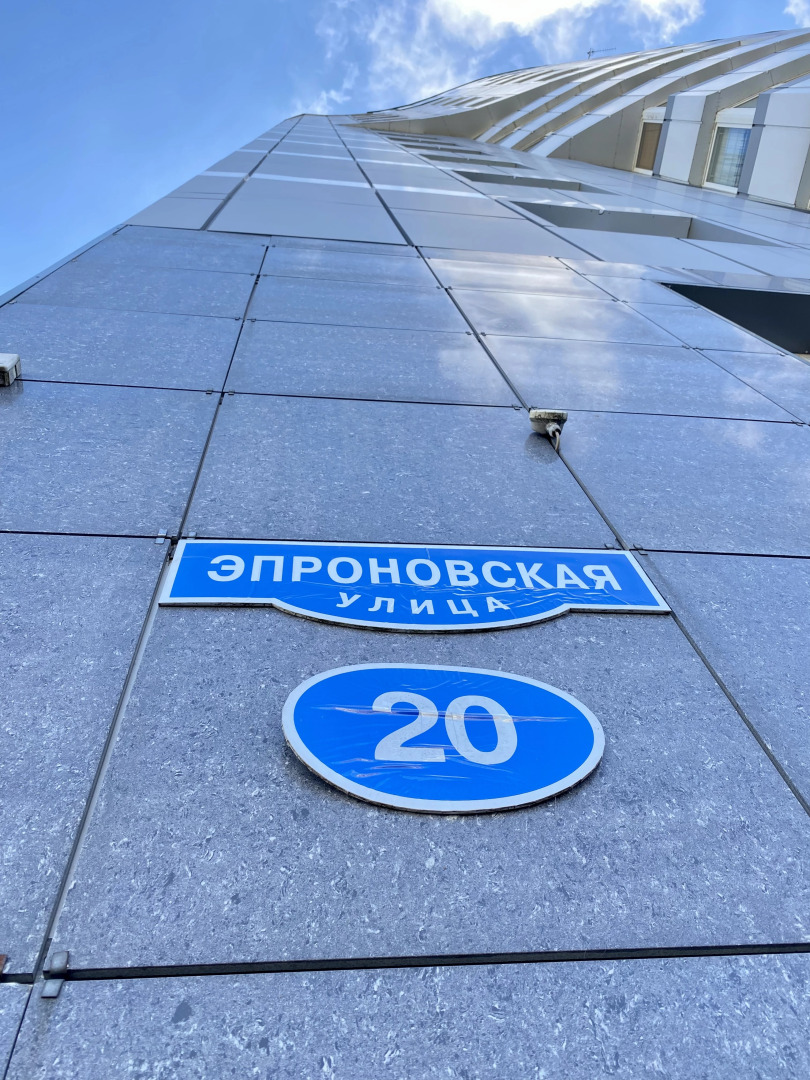 Квартира Уютная In the heart of König