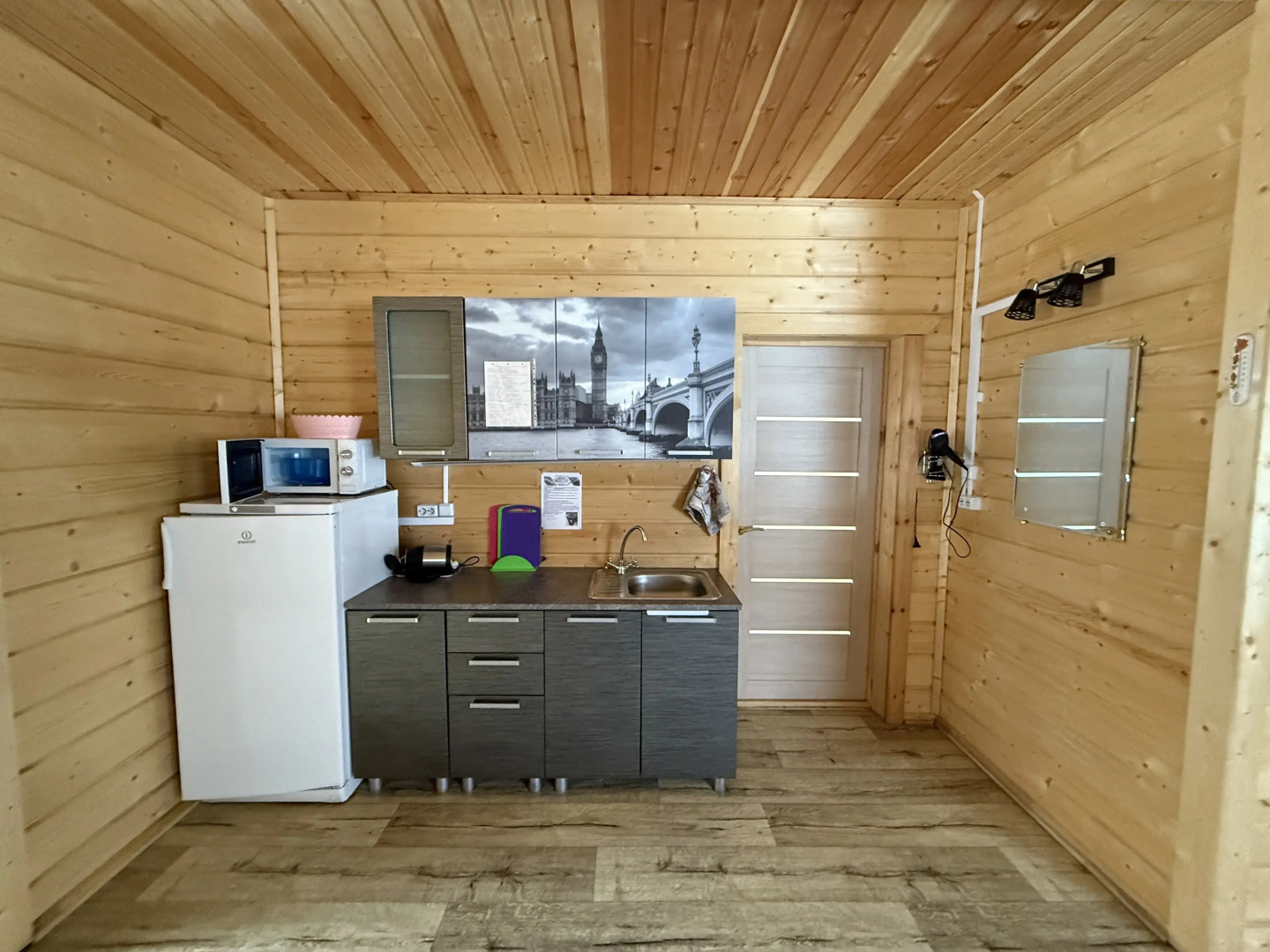 Частный дом Радужная