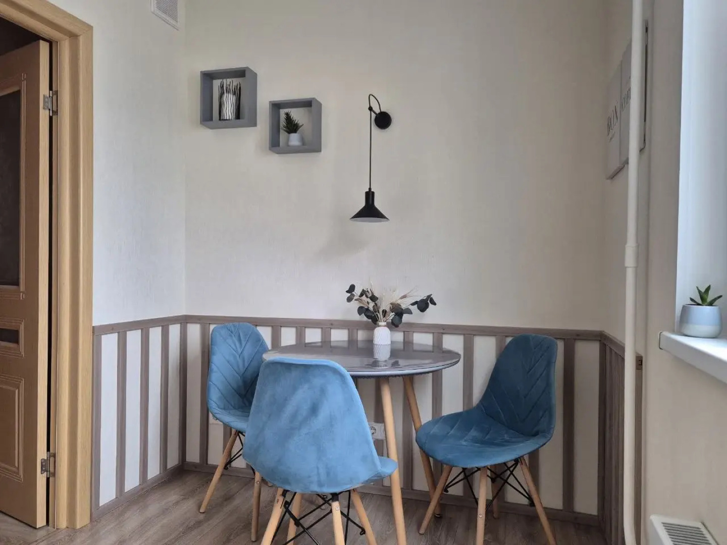 Квартира Enjoy Today Стахановская