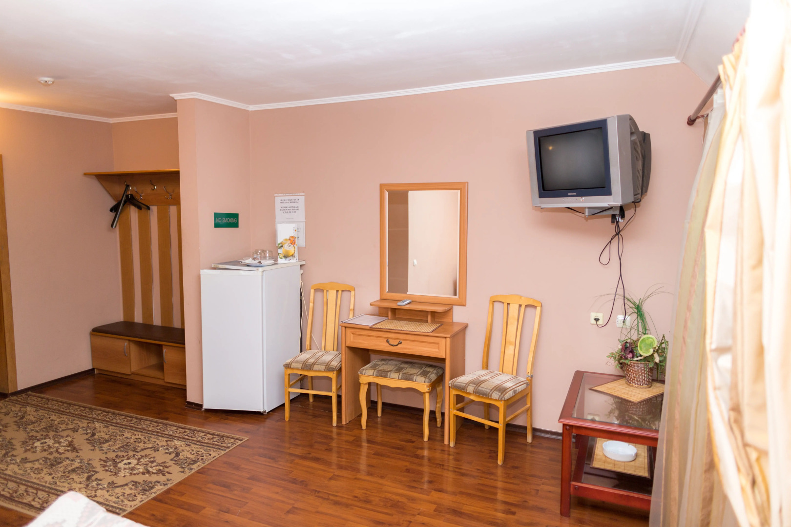 Гостевой Дом Алирико