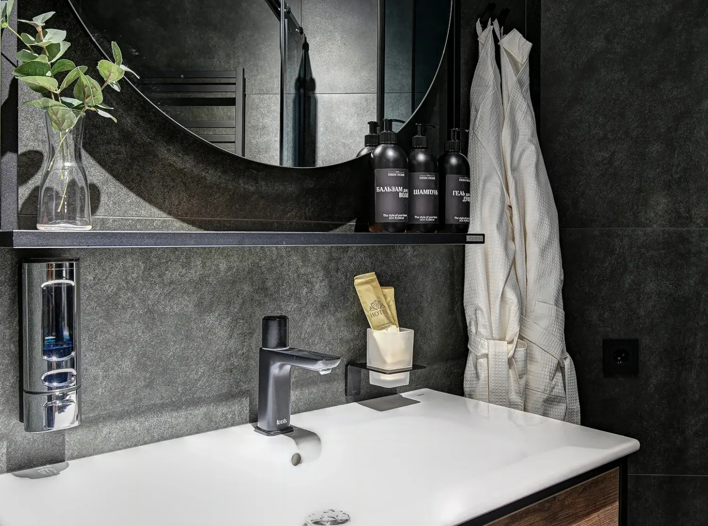 Квартира Комфортная Стильная ЖК Центральный