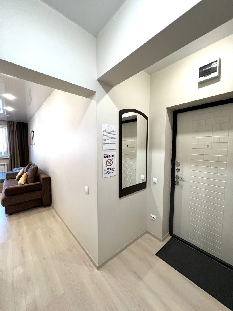 Студия Байкал-Сити на Смолина 67 в центре города