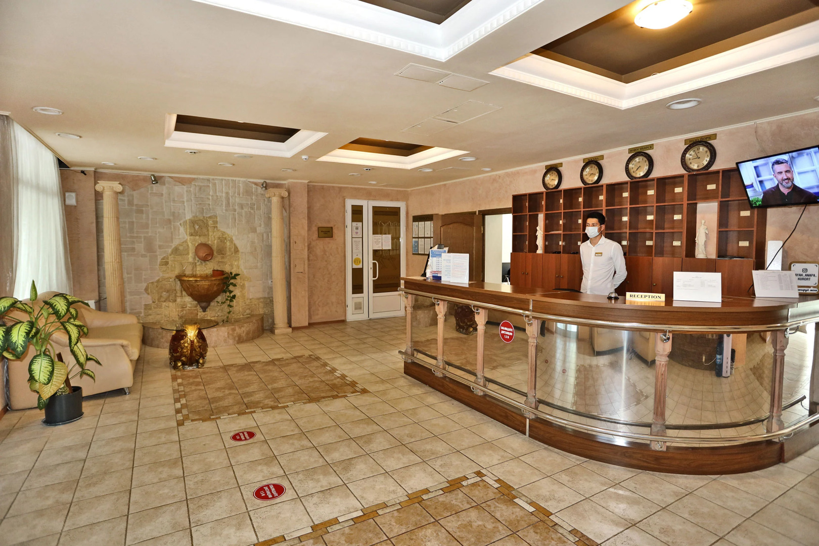 Курортный комплекс Маяк