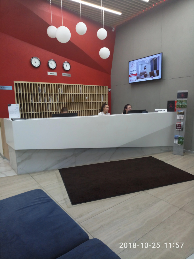 Апартаменты 2 Megapolis&Radius