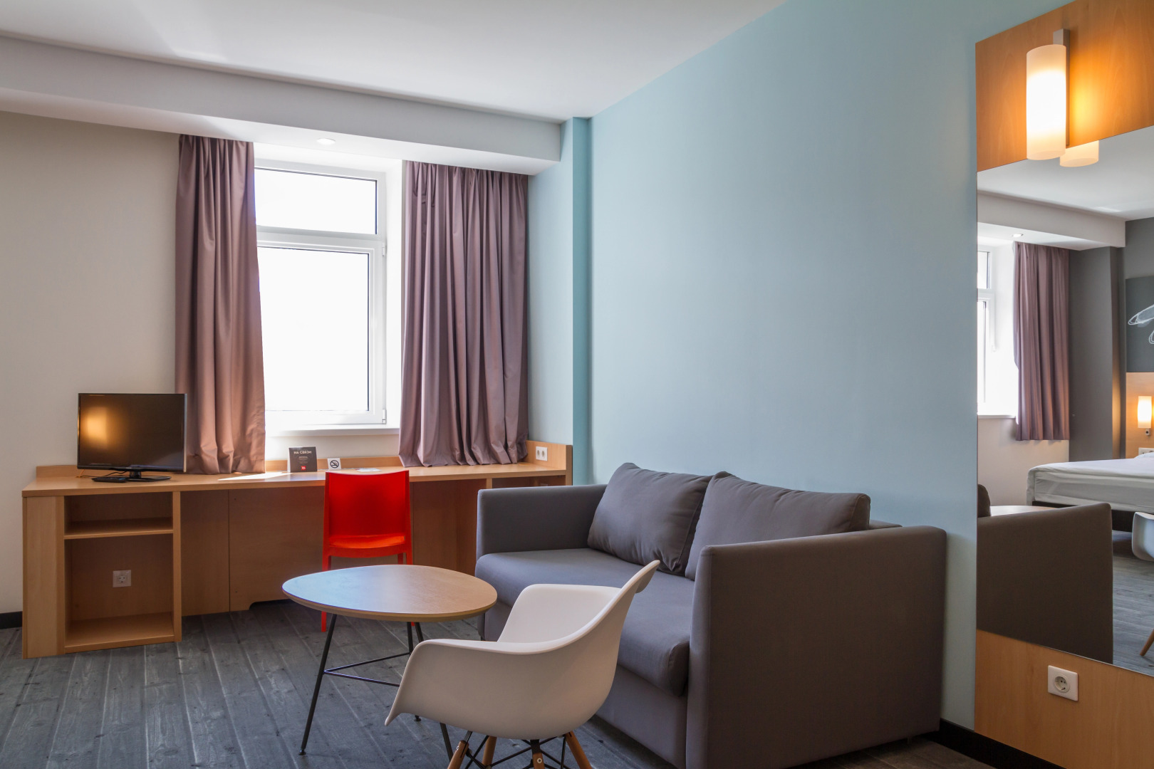 Отель Ibis Cheboksary Center