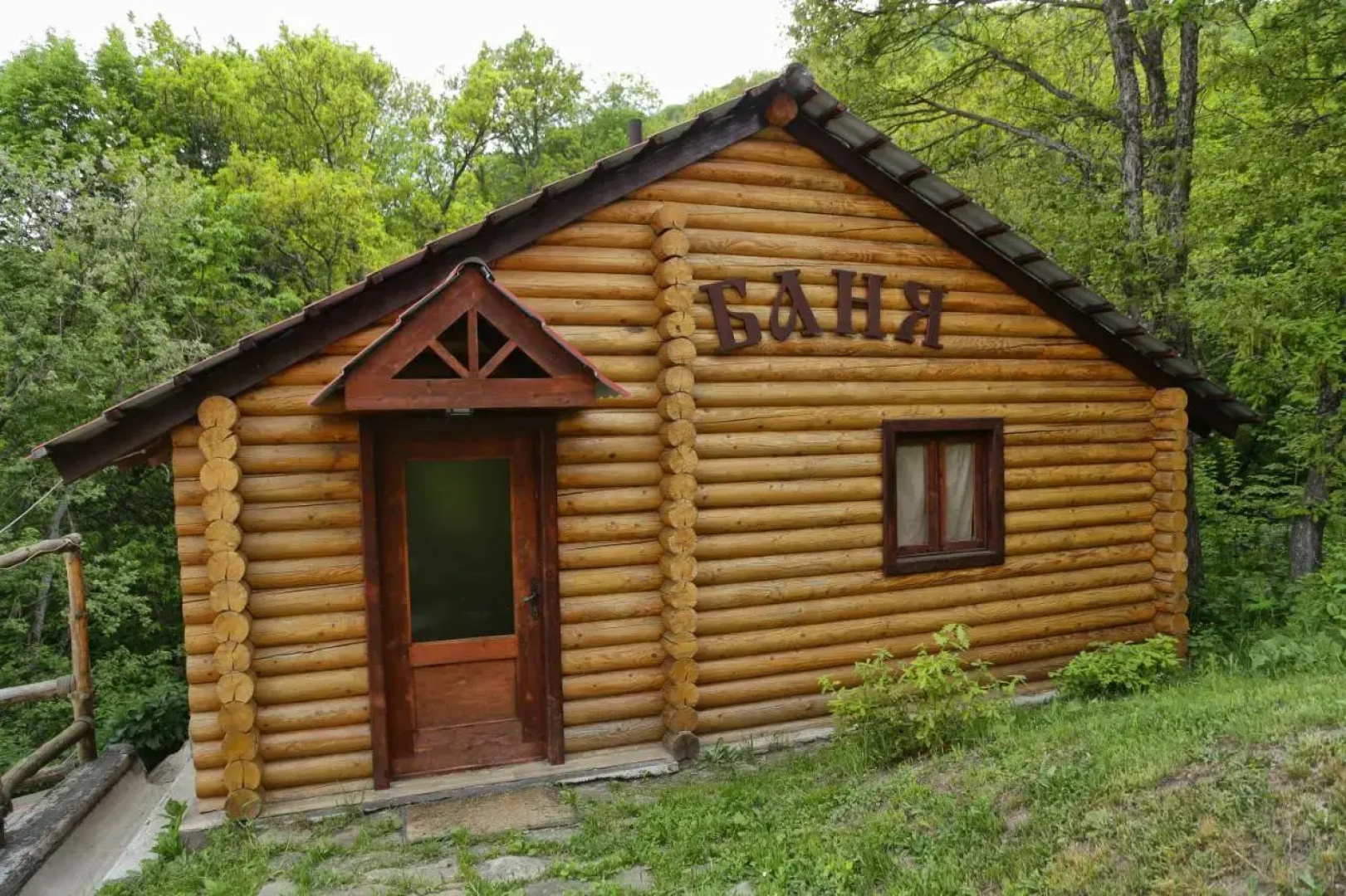 Отель Alva Hotel & Spa