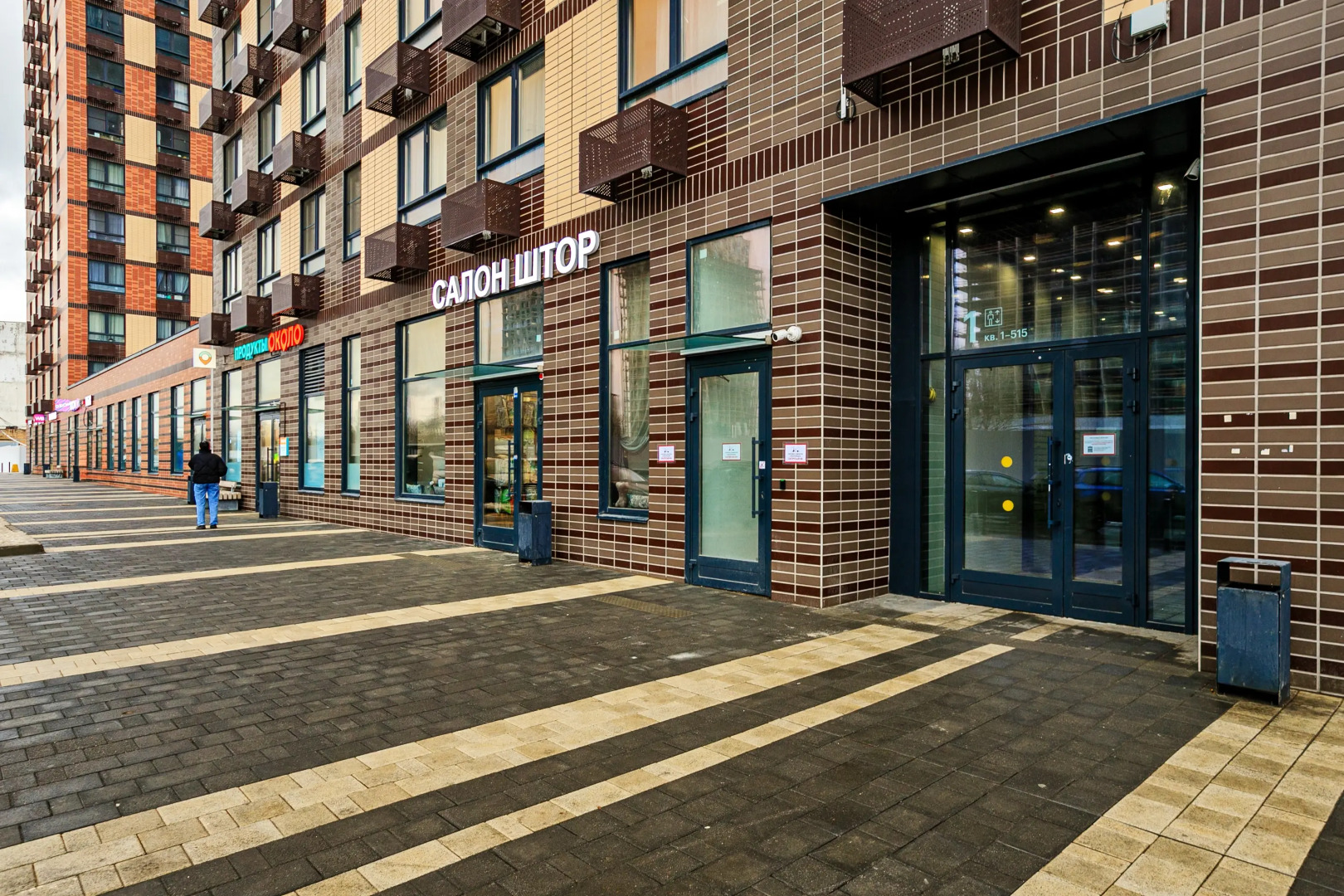 Квартира MaxRealty24