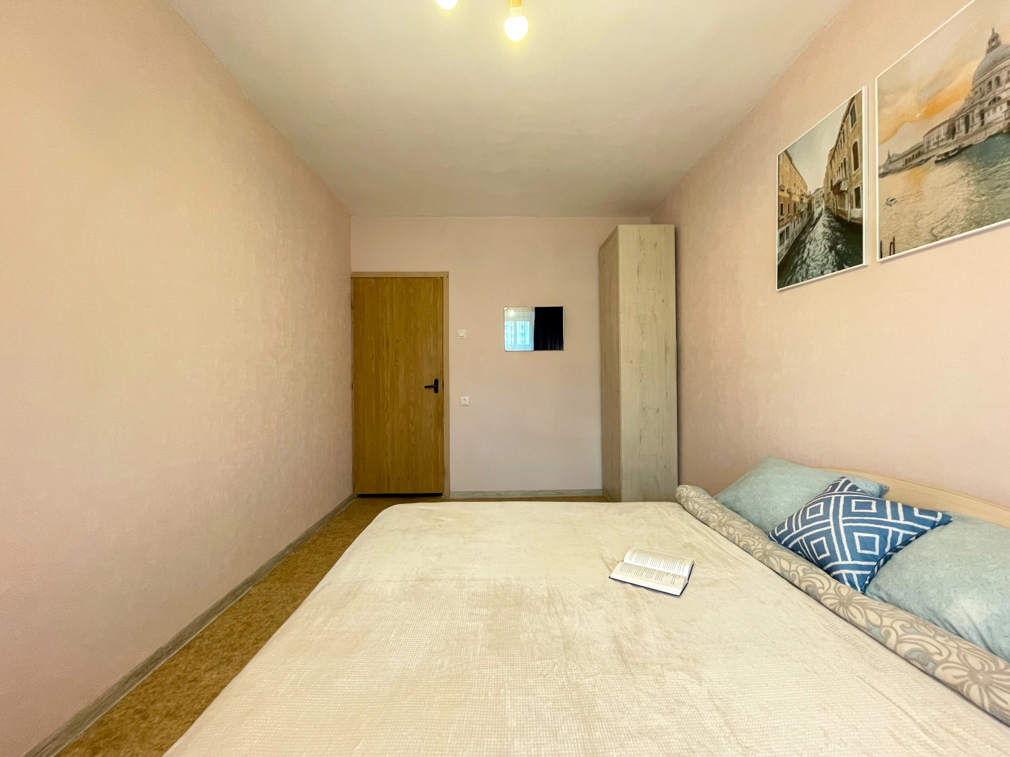 Квартира Welcome Home