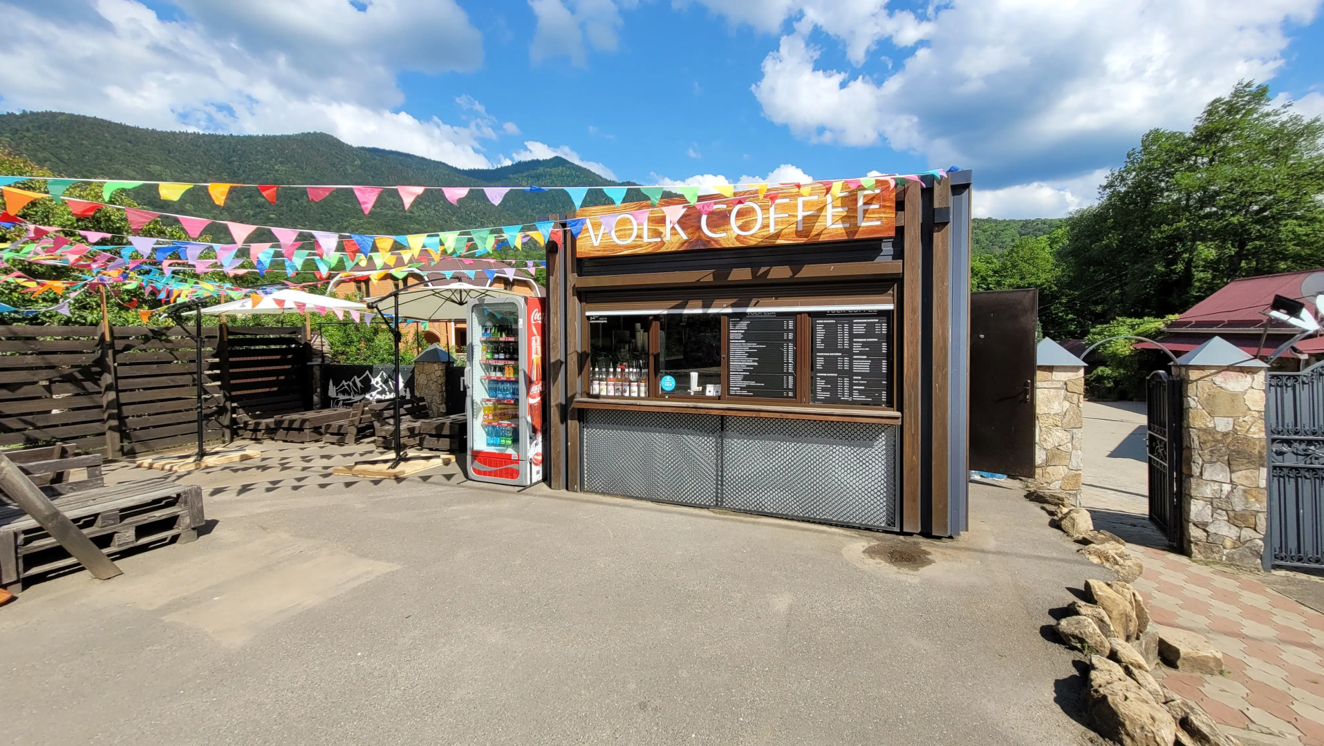 База отдыха Volkov House