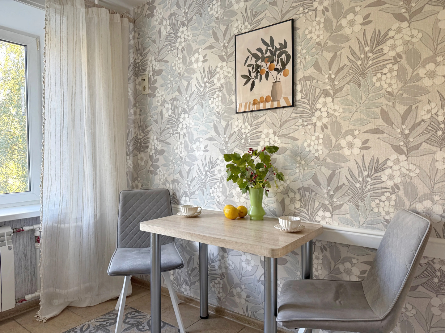 Квартира Уютно как дома