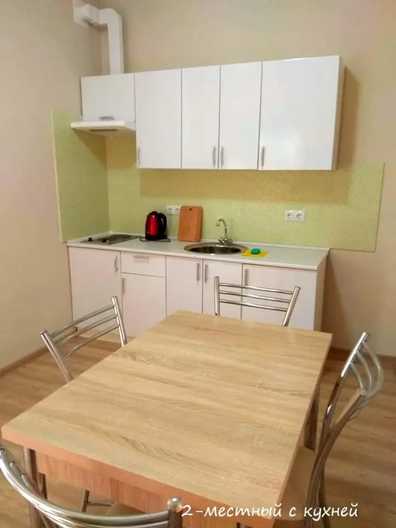 Пансионат Бухта Круглая