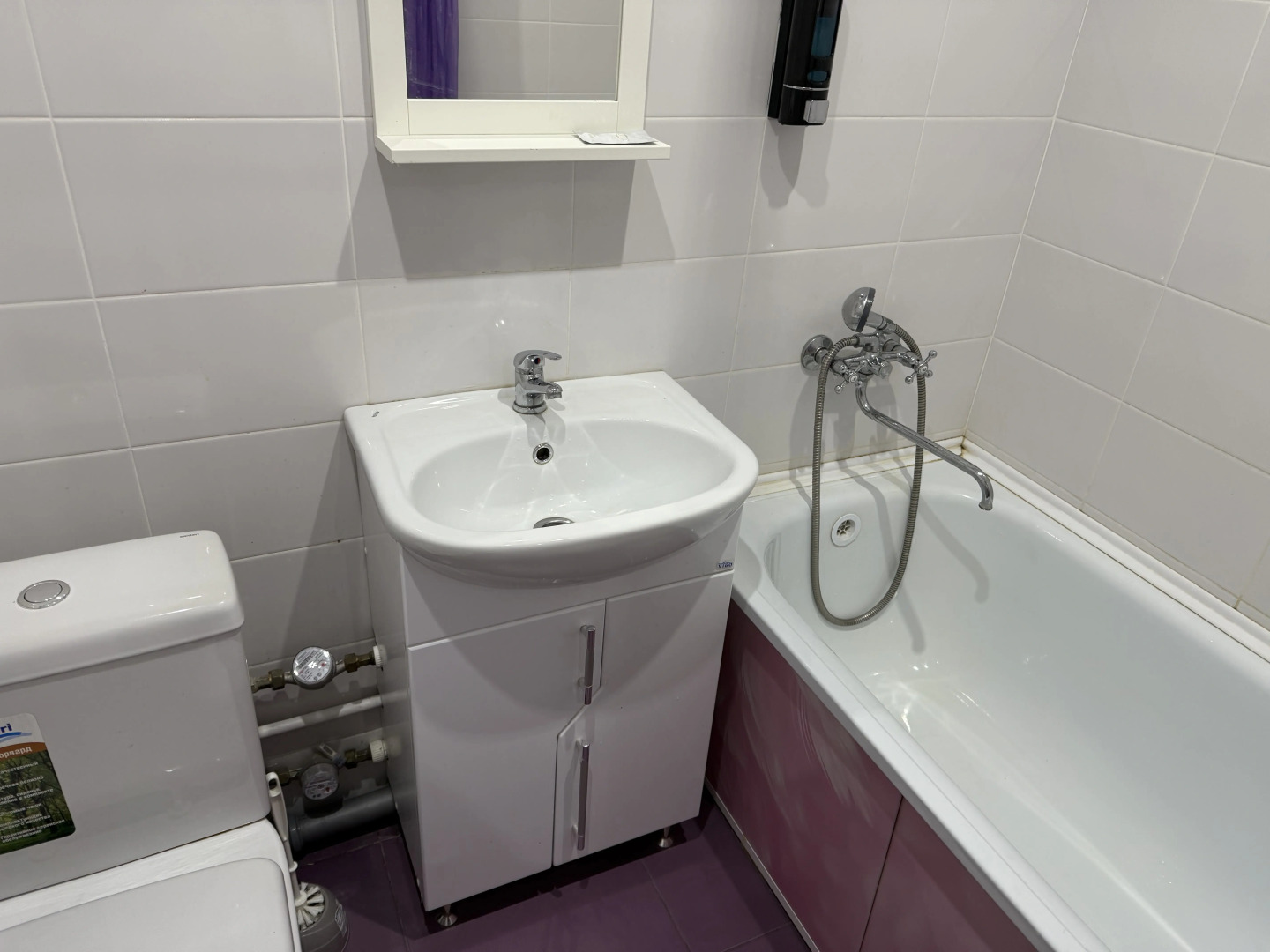 Квартира Апартаменты на 15 Этаже у ТЦ РИО Иваново