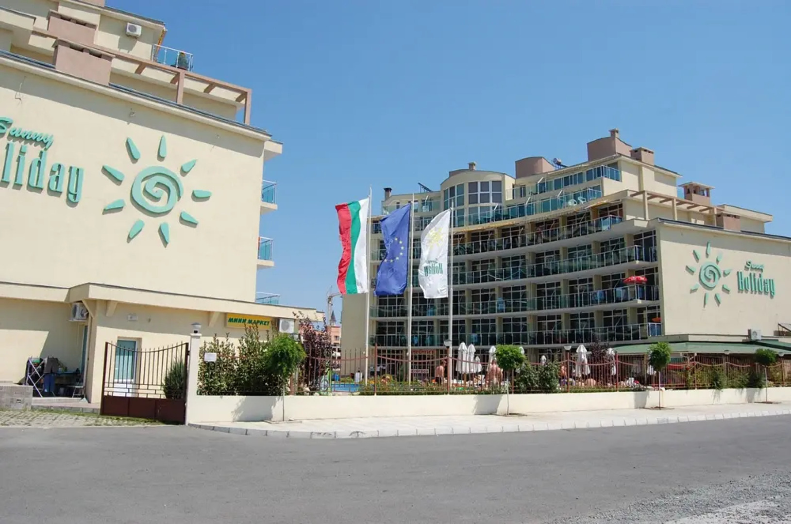 Апартаменты Menada Julia