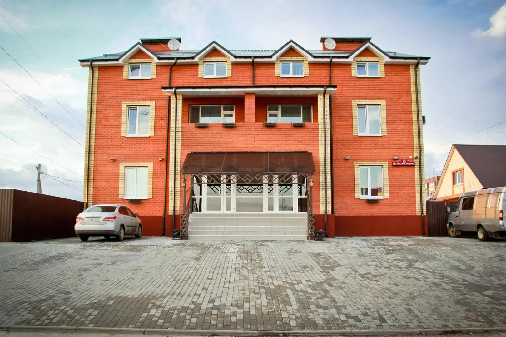 Гостевой дом Медведефф Богдана Хитрово