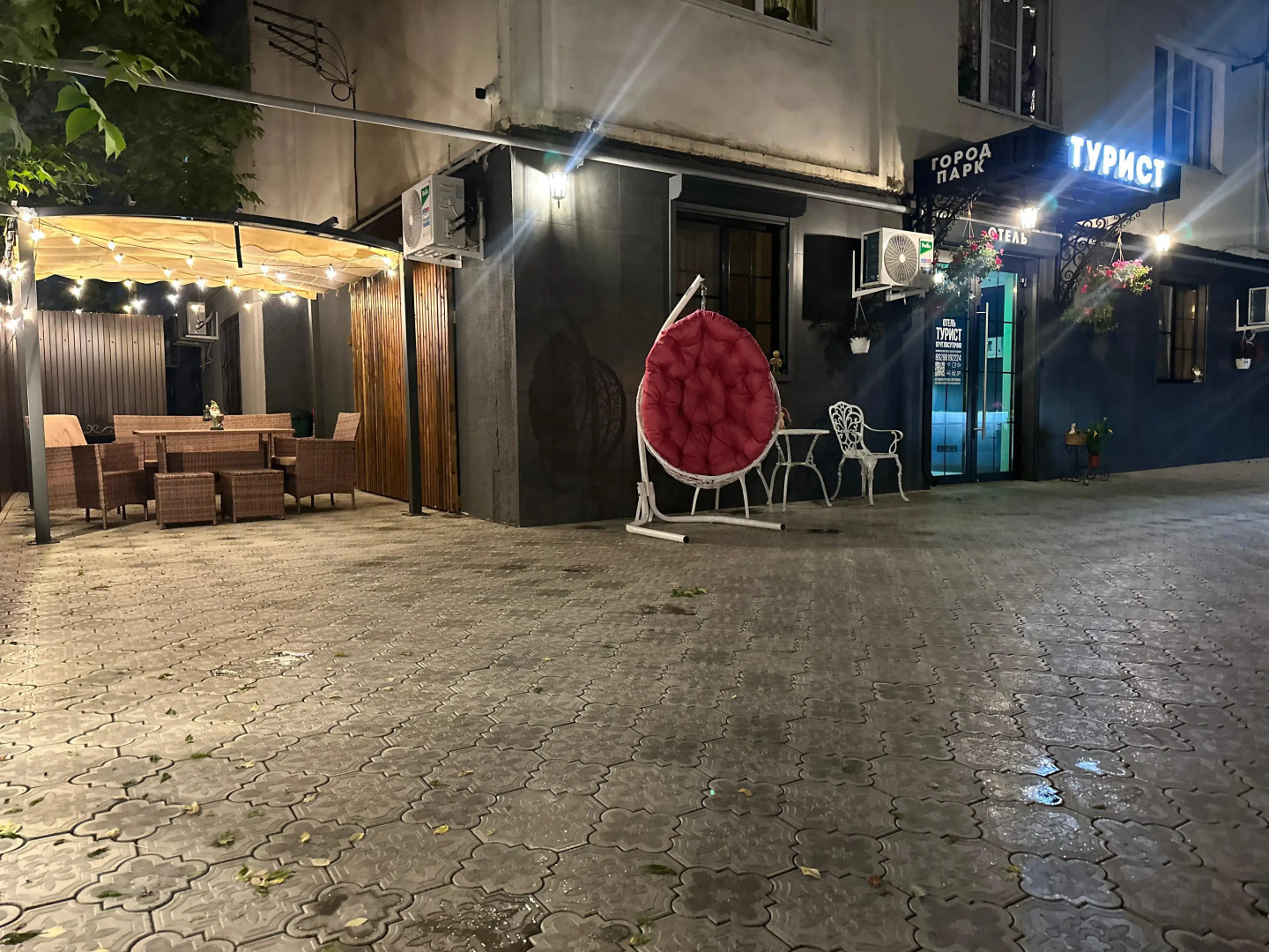 Отель  Турист Кисловодск