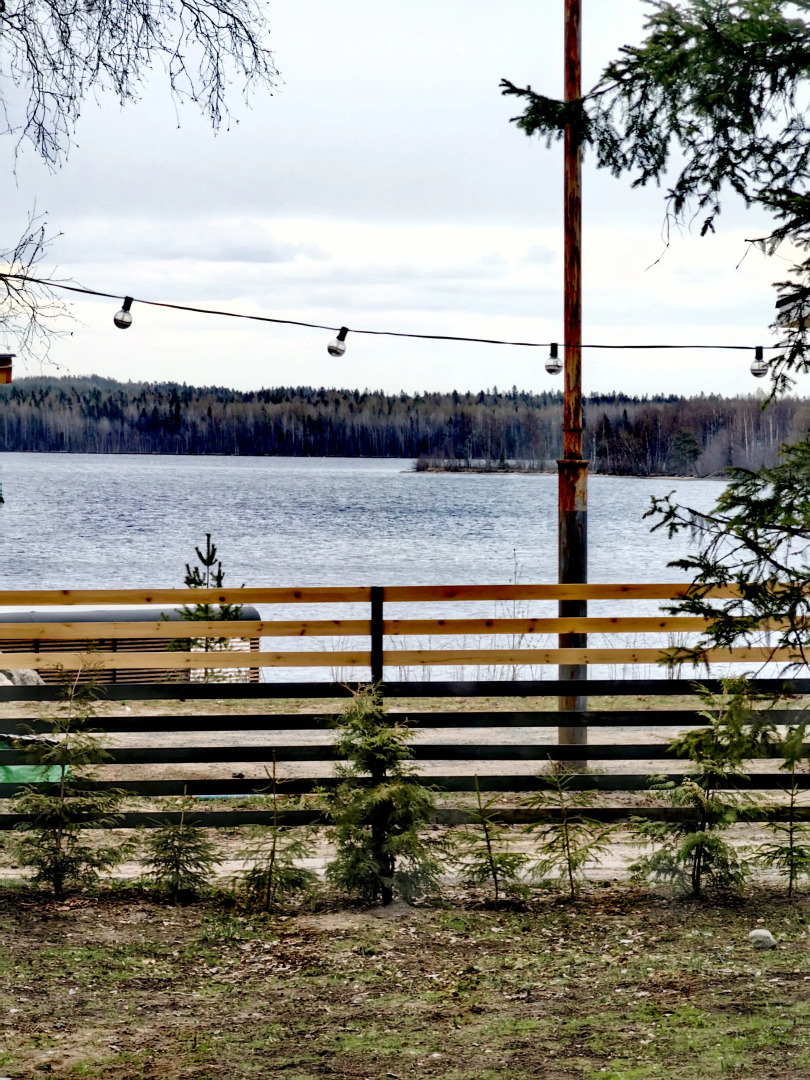 Гостевой дом Лунный свет