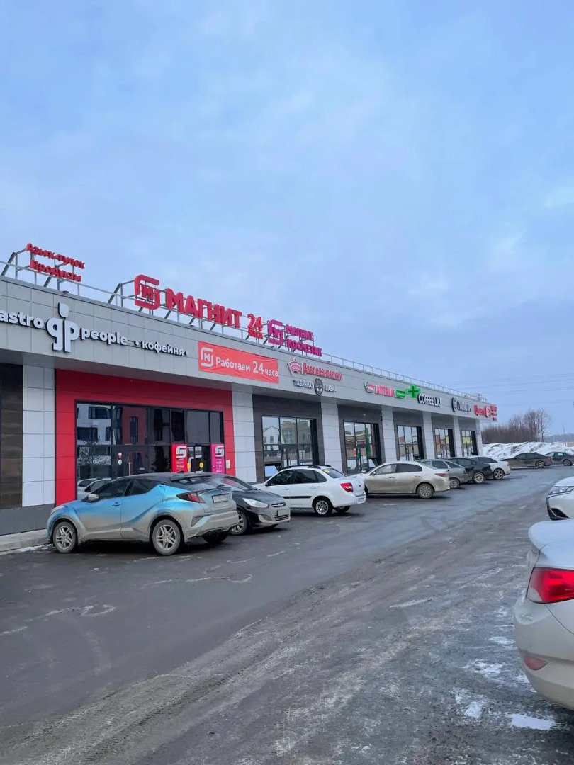 Апартаменты Добрый Дом на А. Сулейманова рядом Мега Аэропорт и Трасса М5