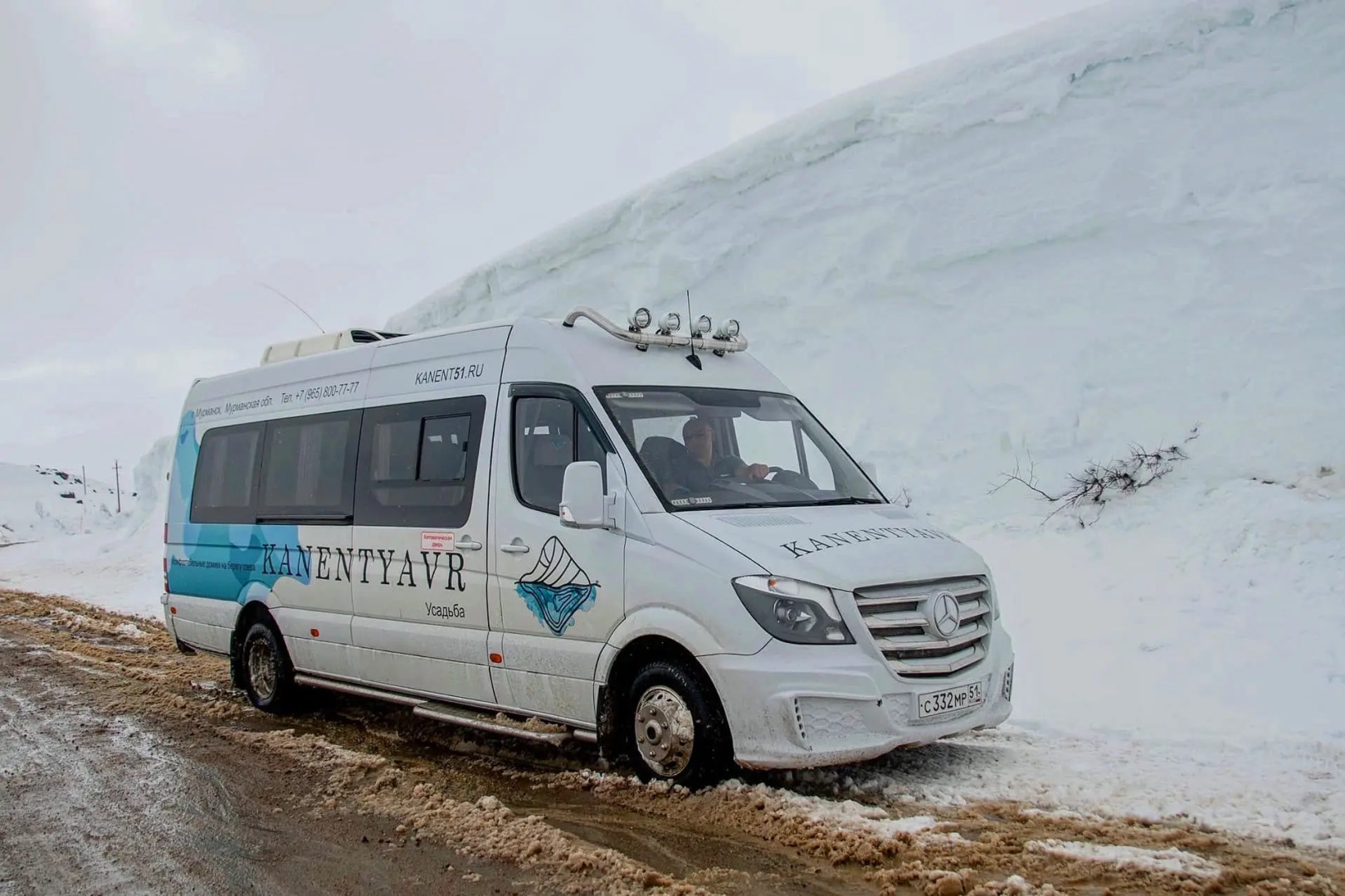 Гостевой дом усадьба Канентъявр