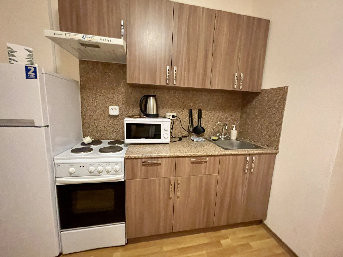 Квартира Pskov City Kuzbasskoj Divizii