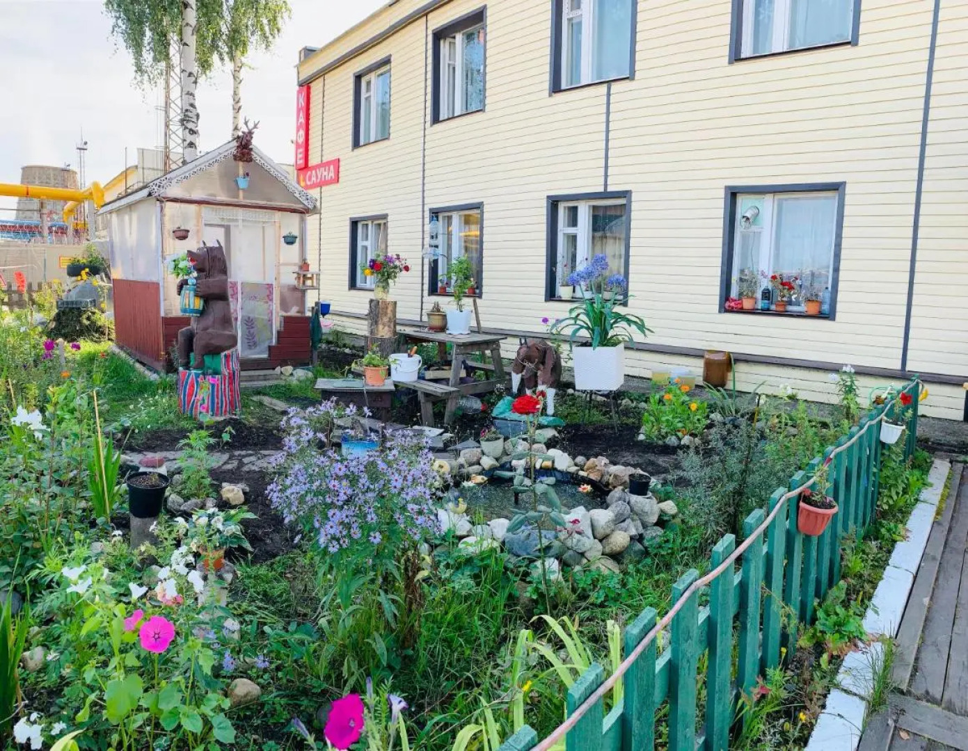 Гостевой дом Радуга