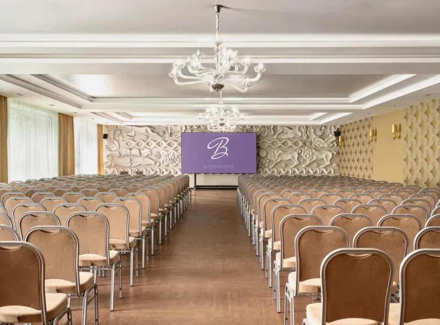 Парк Отель Воздвиженское