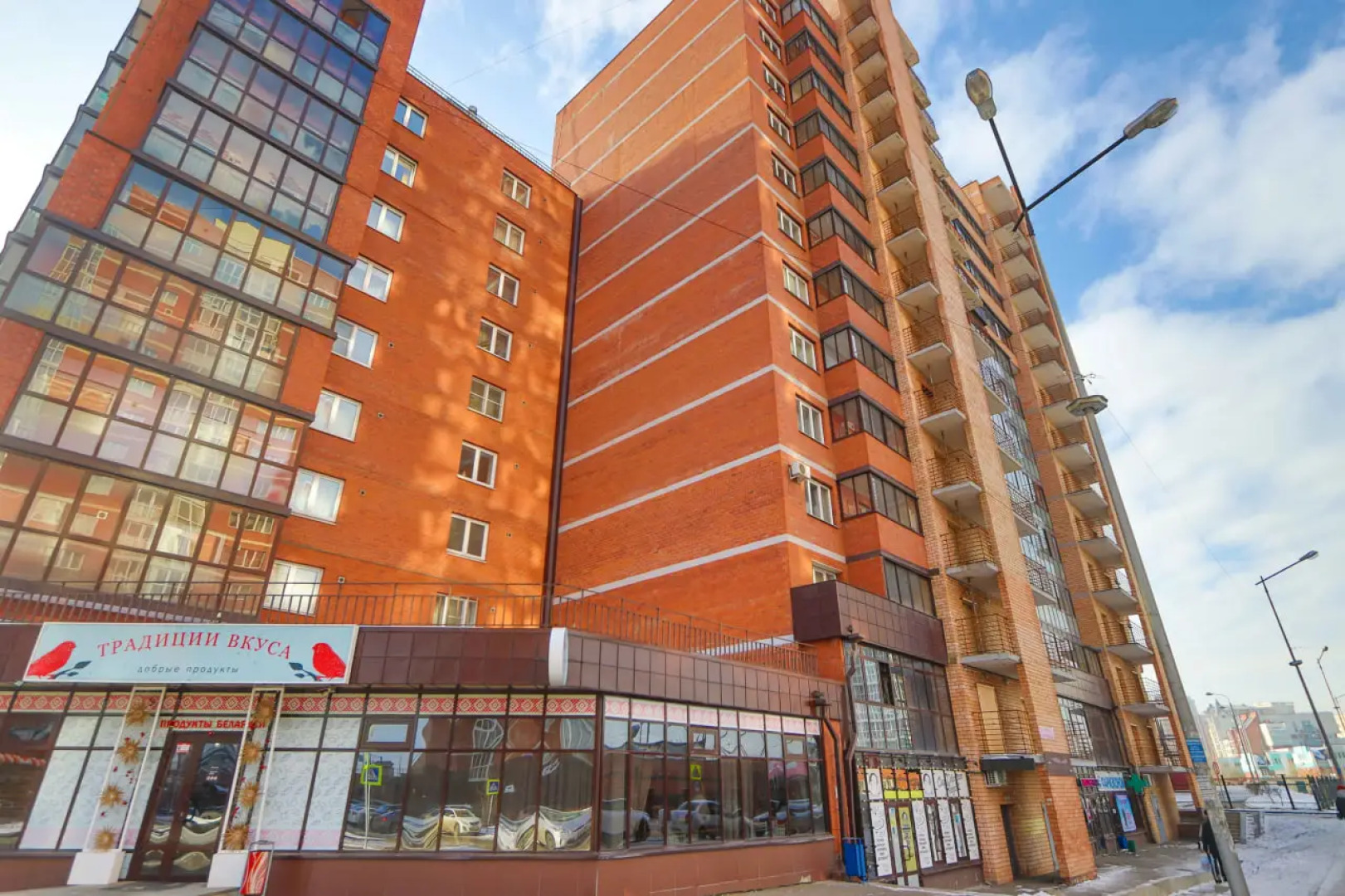 Квартира На Улице Юрия Тена 10