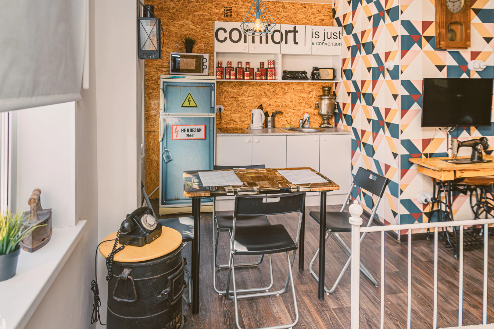 Квартира Калина на Мира