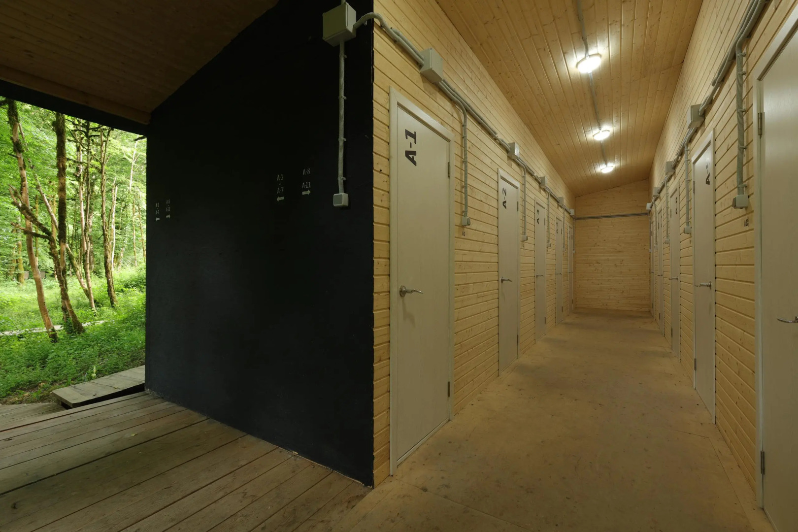 Лучшее место