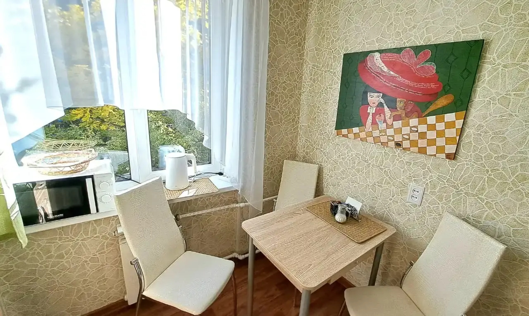 Квартира в центре Петрозаводска