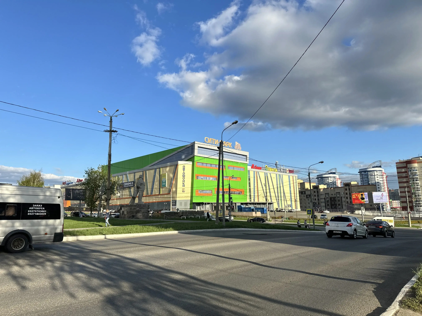 Апартаменты 1-комн Квартира 41кв.м, возле ТЦ Сити Парк ул. Севастопольская д.25 В