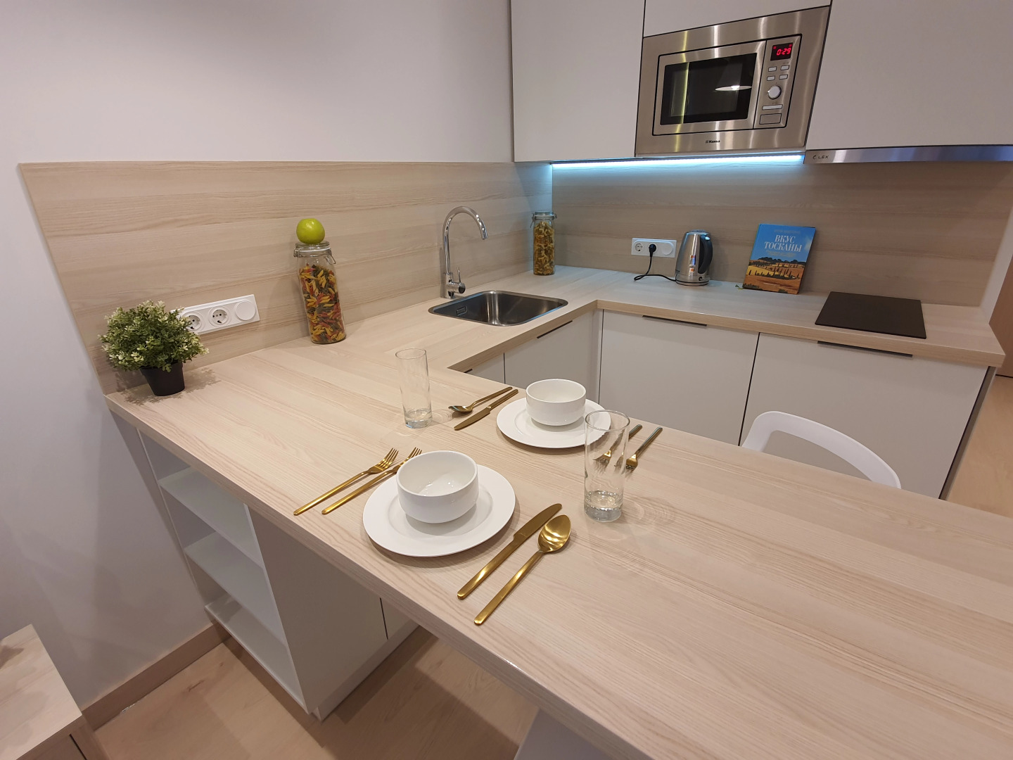 Апарт-отель АпартПейдж на Социалистической