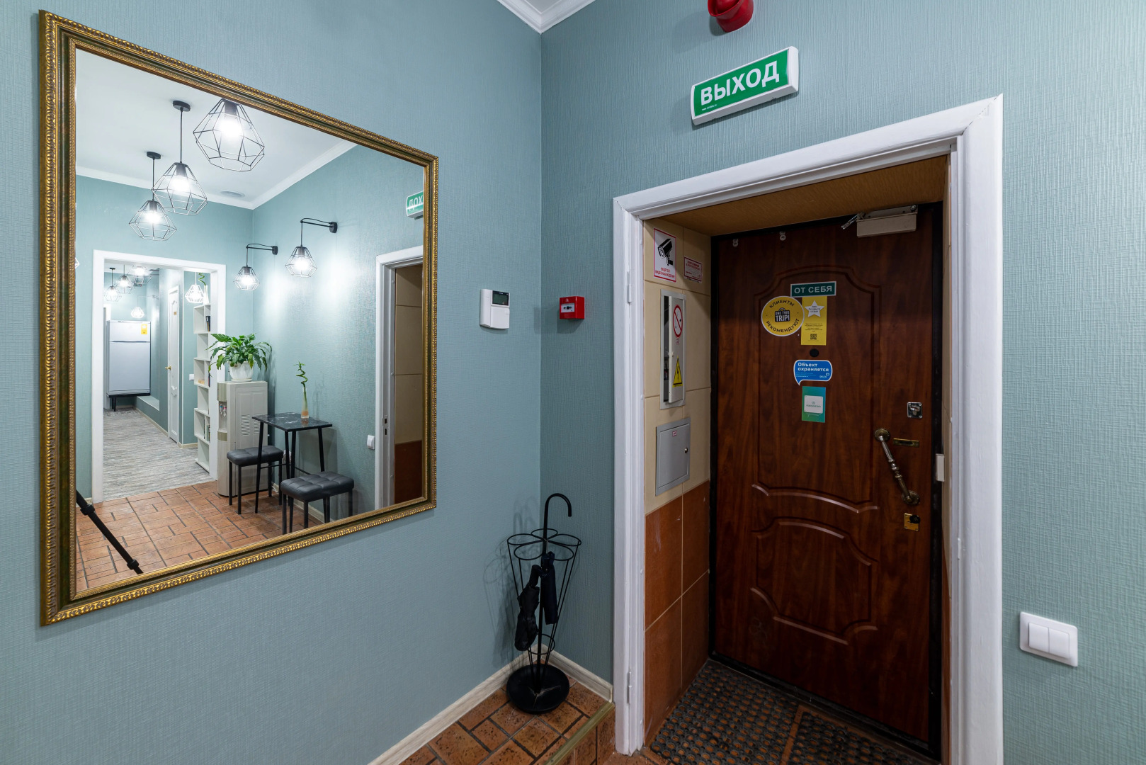 Апартаменты Франт №1