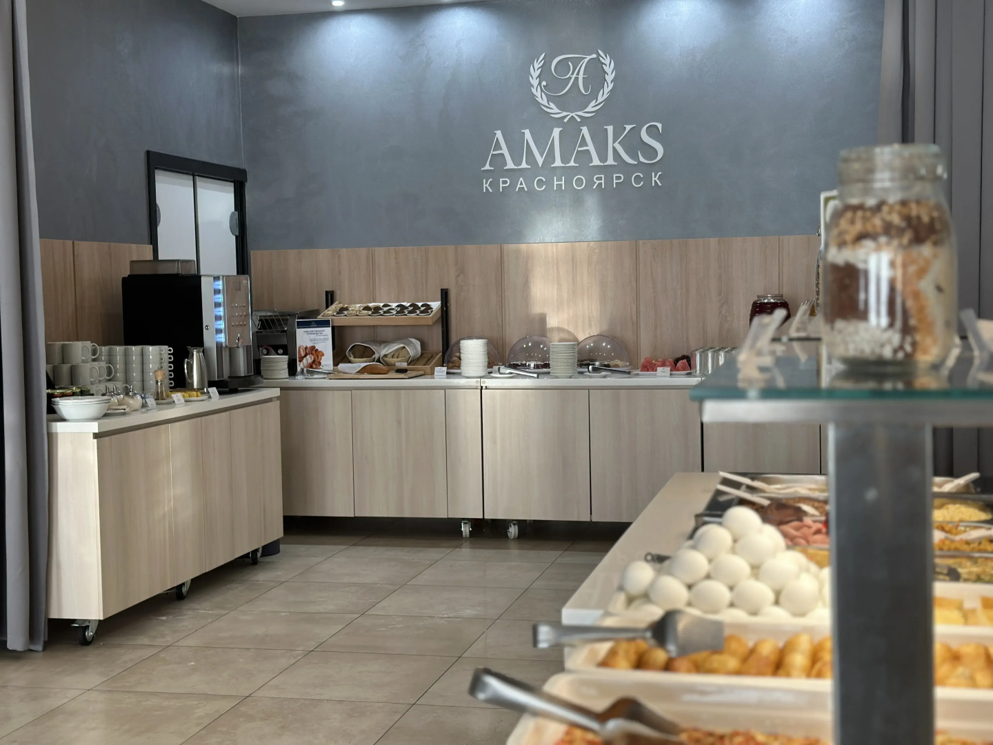 Отель Сити Amaks