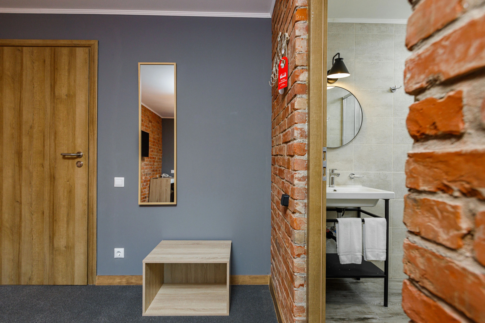 Отель 17 мгновений