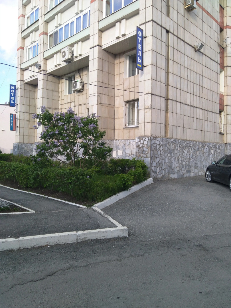 Отель Эспланада