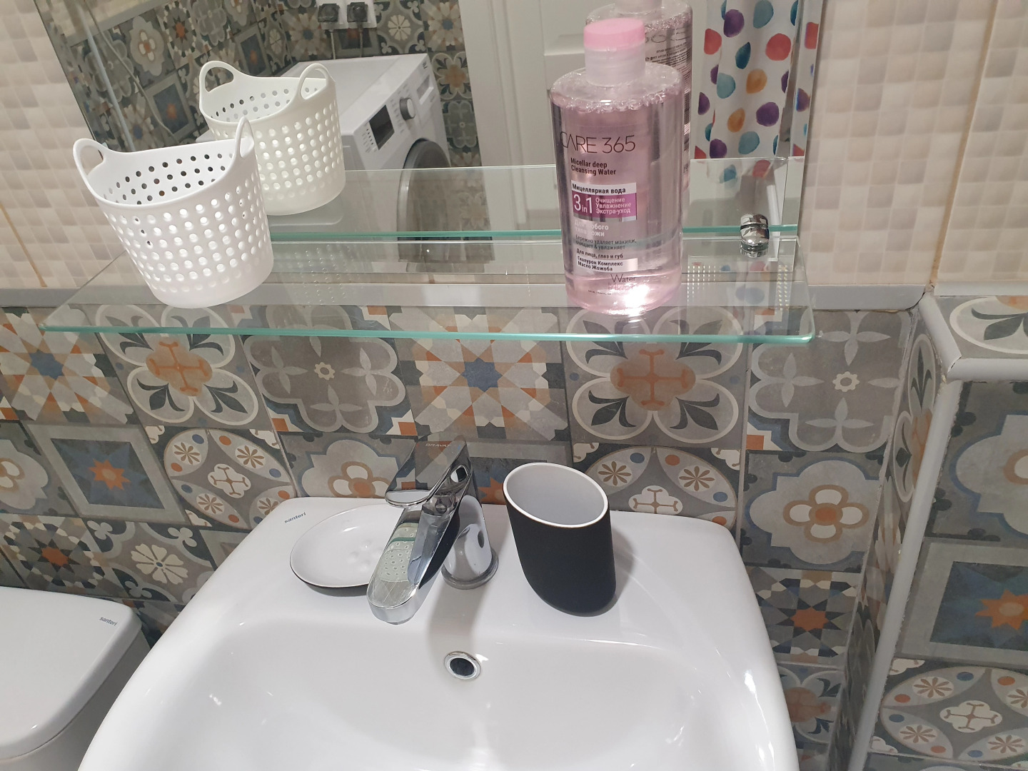 Апартаменты рядом с Крокус