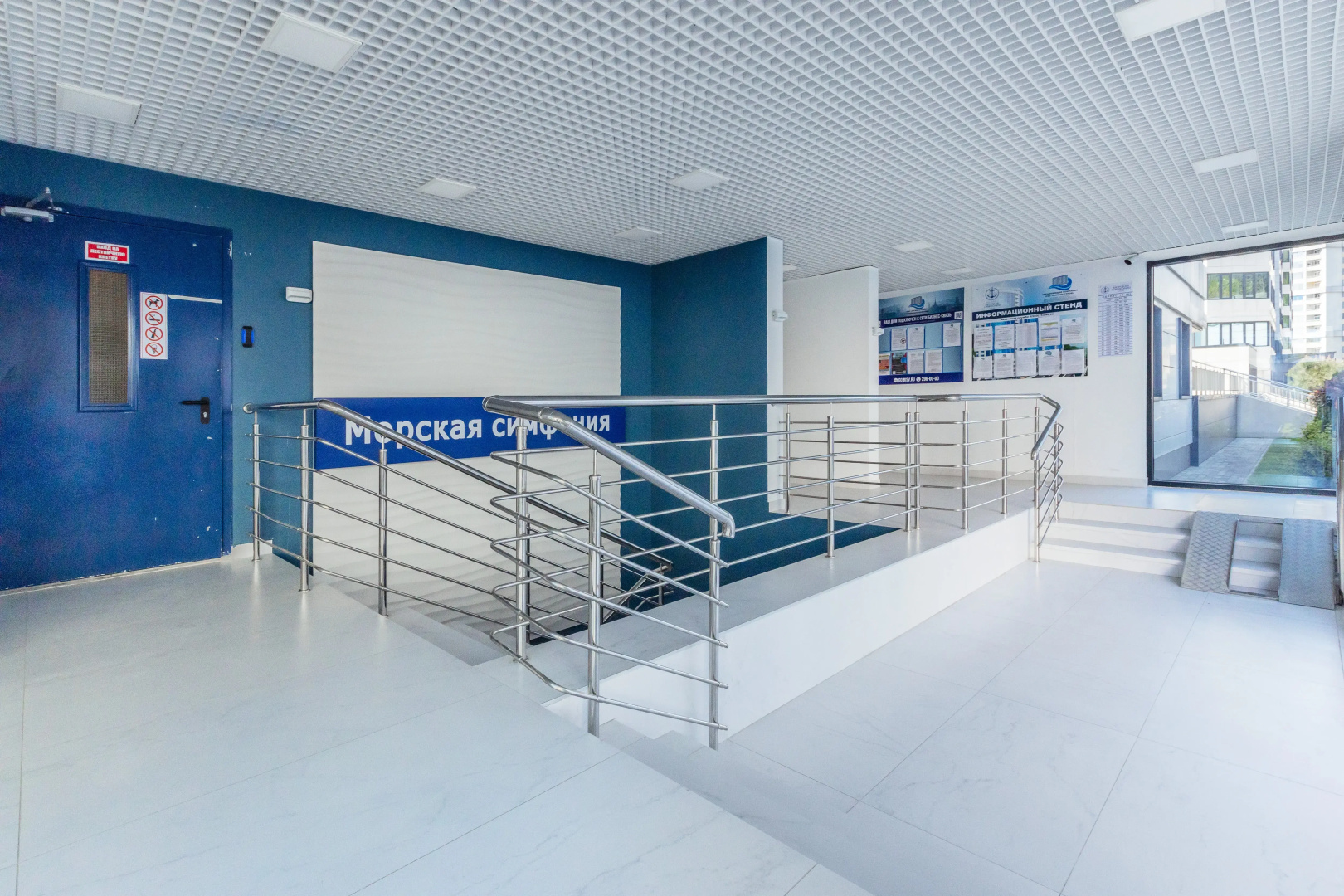 Квартира Bulgasari Apart Hotel