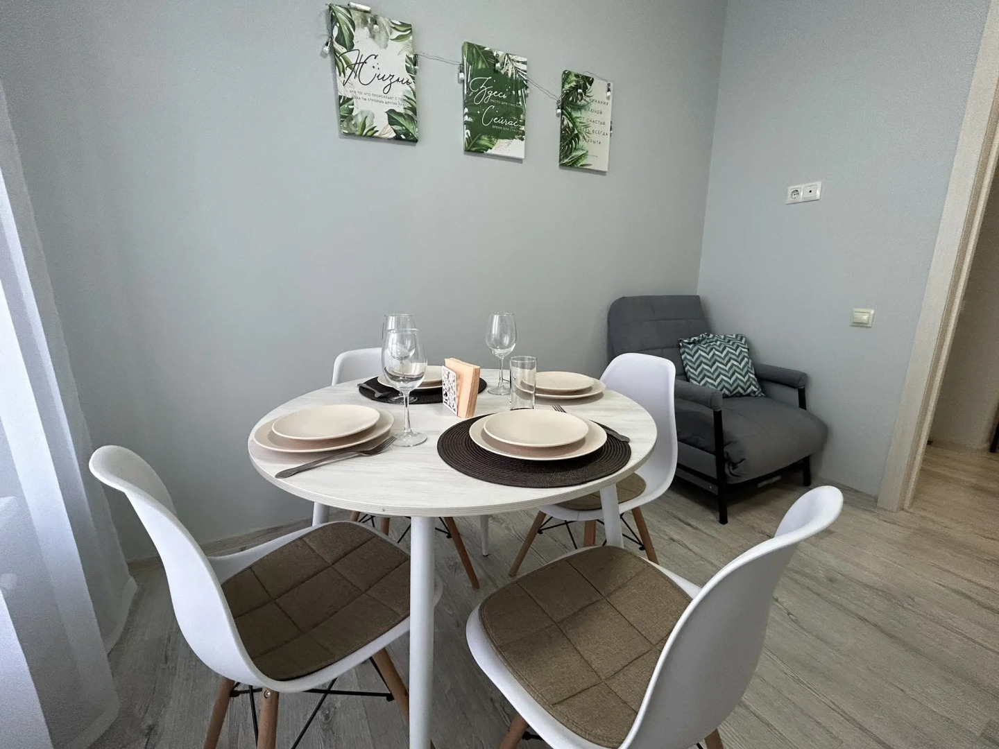 Уютная двухкомнатная квартира в ЖК Олимпия на Полевой