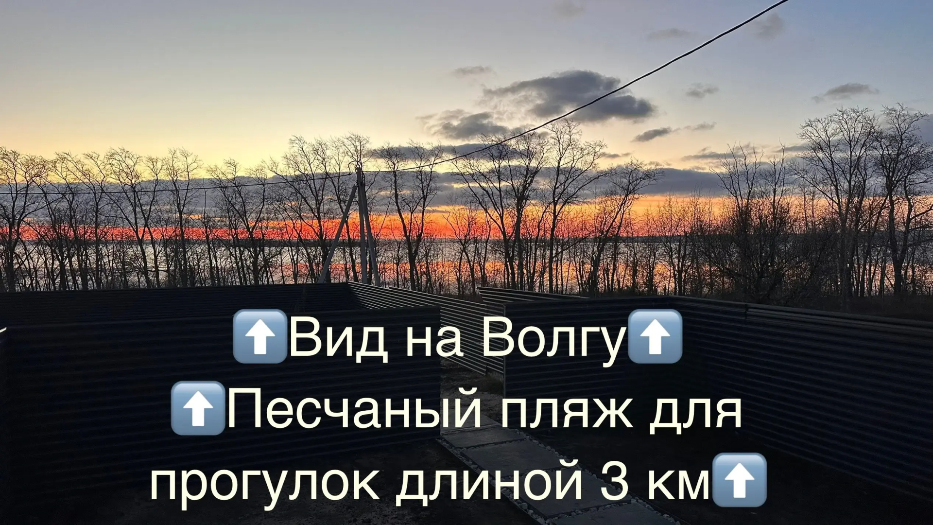 Апартаменты Bosfor Хрящевка