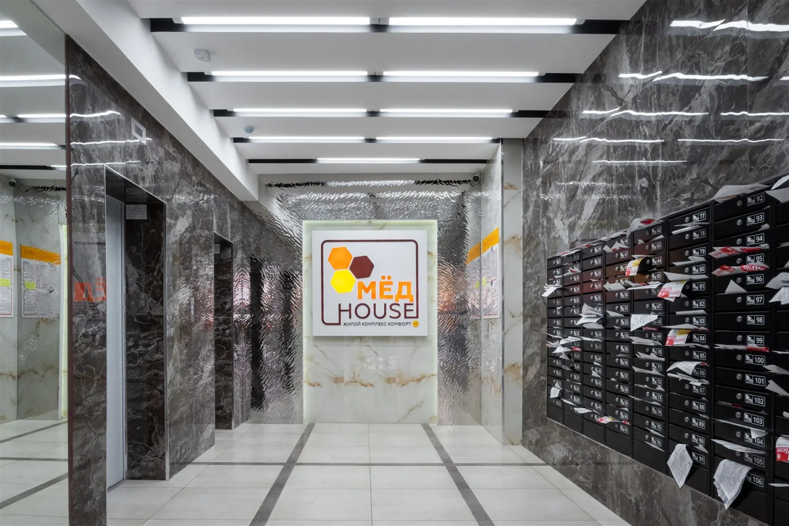 Апартаменты Мёд