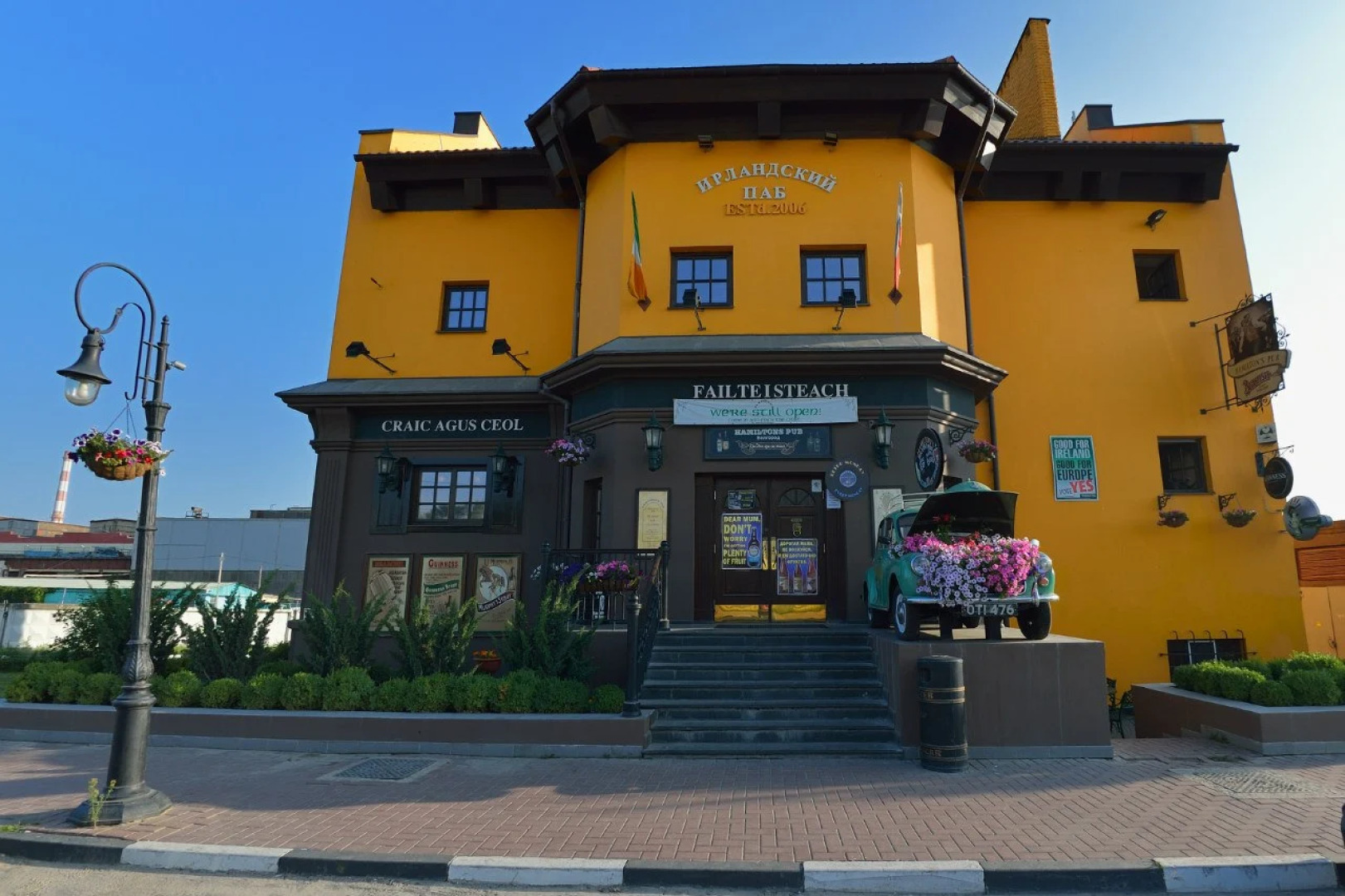 Hamilton's Bed & Breakfast