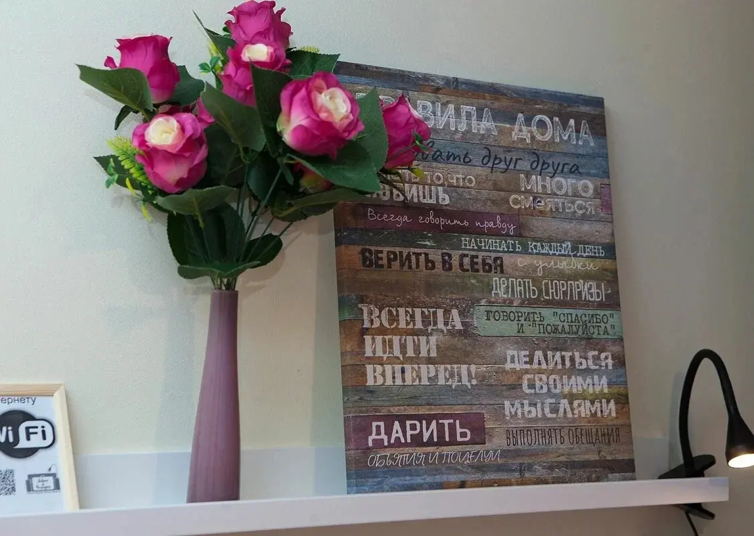 Квартира Советская 50Б-4