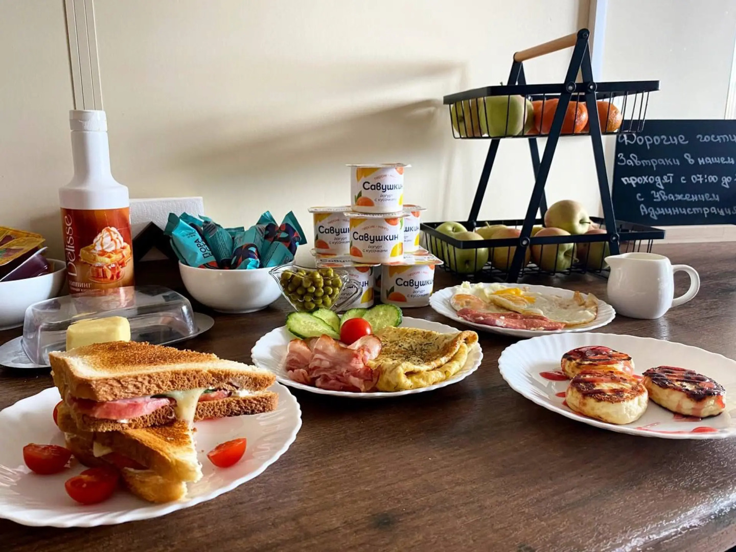 Отель Городской Самител