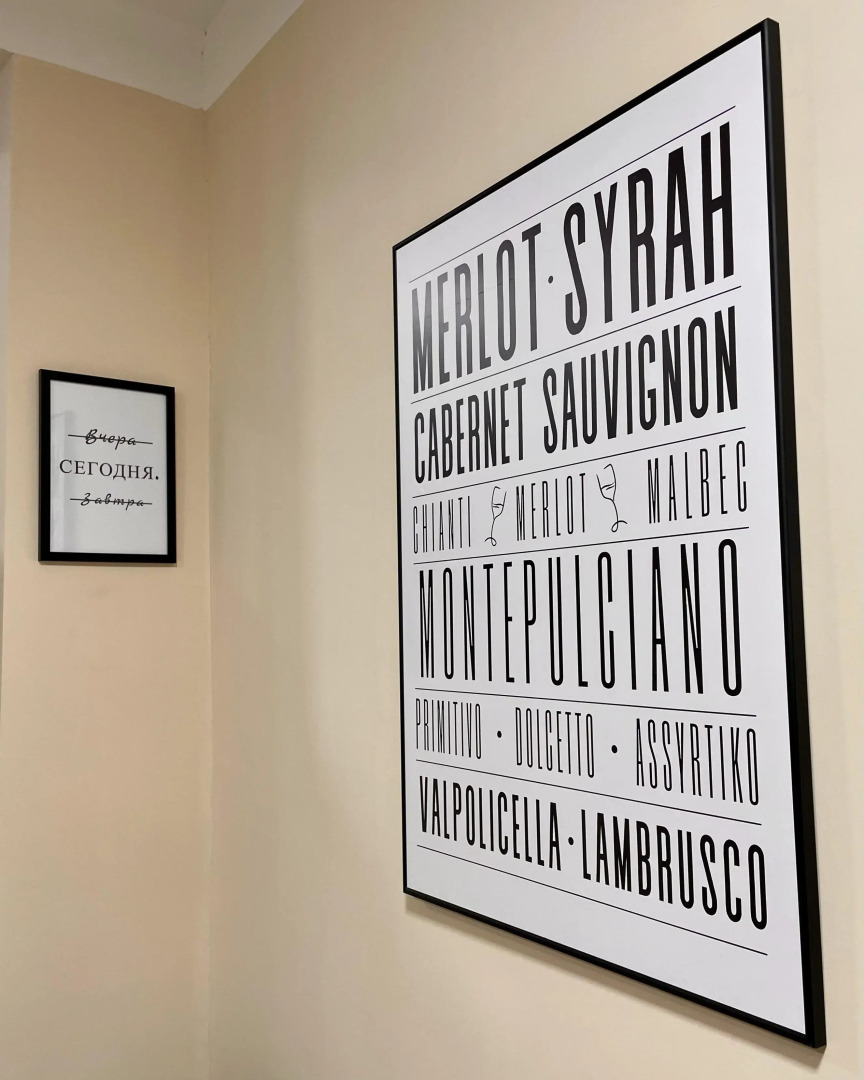 Апартаменты у горы Юца